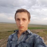 Отзыв от Эрик - Виза Destination Thailand